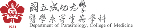 Department of Parasitology, College of Medicine